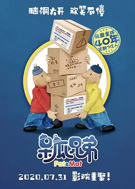 国产精品视频区