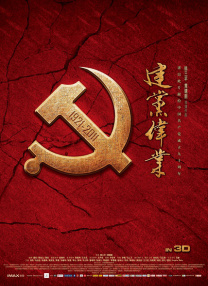 国产99福利视频在线